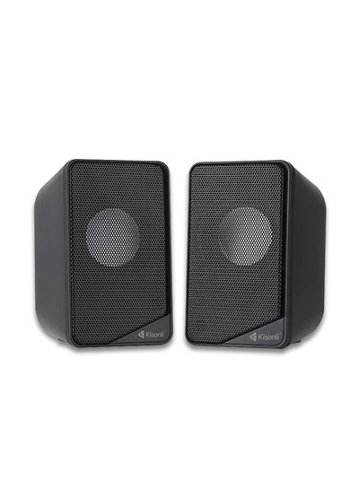 Buy Multimedia Speaker KS-03 , Excellent sound quality in Egypt