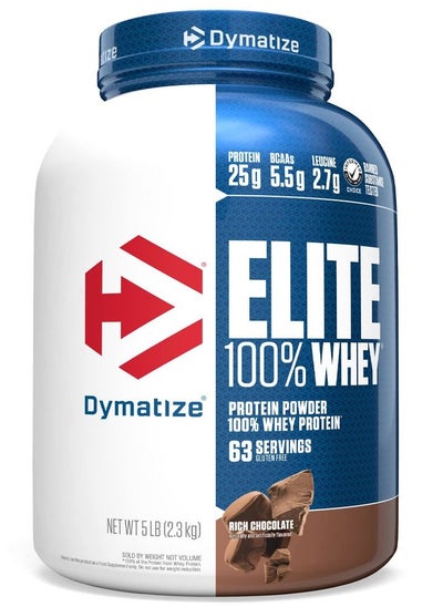 Buy Elite 100% Whey Protein Rich Chocolate 63 Servings 2.3 KG in UAE