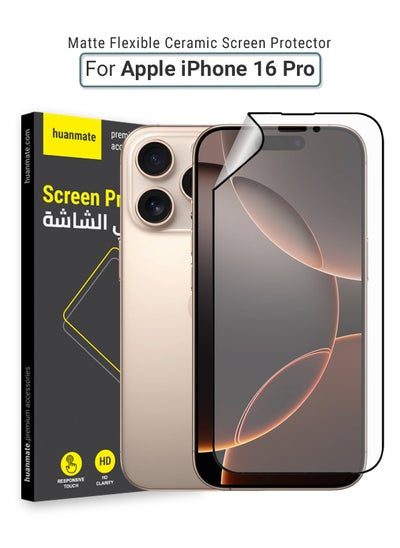 Buy Apple iPhone 16 Pro Matte Ceramic Screen Protector – Anti-Explosion, High Transparency, Delicate Touch, Smooth Arc Edges, Easy Installation, Screen Protector for Apple iPhone 16 Pro in Saudi Arabia