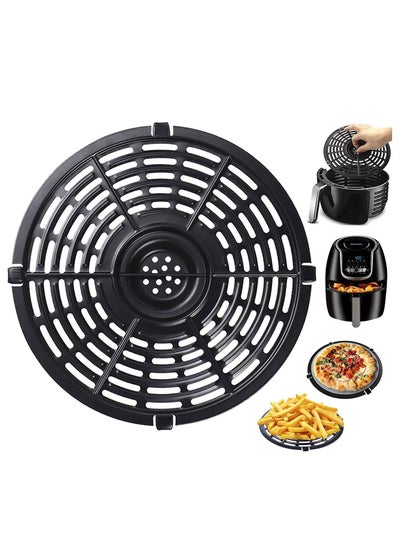 Buy Replacement Grill Pan for 5QT Air Fryer, Non-stick Air Fryer Grill Plate, Dishwasher Safe 8.46inch 5QT in Saudi Arabia