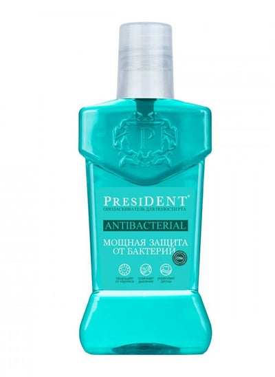 Buy President Anti-Bacterial Mouthwash in Saudi Arabia