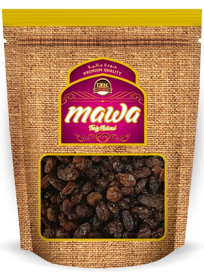 اشتري Raisins Black -Medium 500gm في الامارات