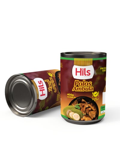 Buy Polos Ambula, serves 4 persons, Heat & Eat, No Preservatives, Manufactured in Sri Lanka in UAE