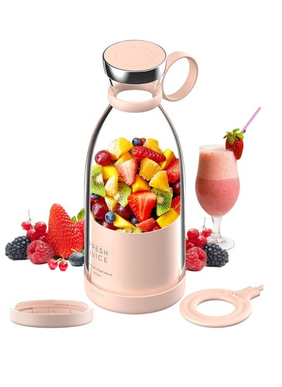 اشتري Personal Size Blender Portable Smoothies Blender, USB Rechargeable Quick Juicing Cup, Mini Travel Juicer for Smoothie Fruit Milk Shakes في الامارات