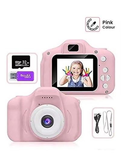 Buy 5MP Digital Camera With Accessories in UAE