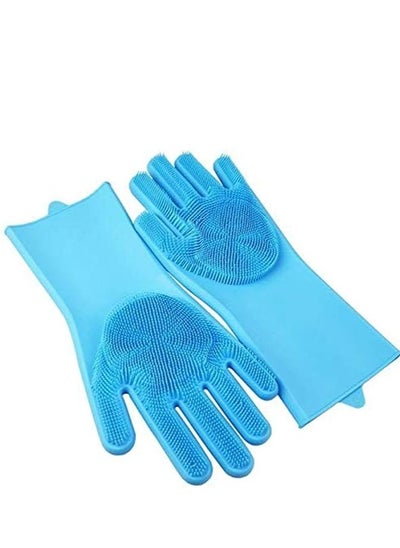 اشتري Reusable Heat Resistant Silicone Cleaning Gloves for Kitchen Dishwashing في مصر