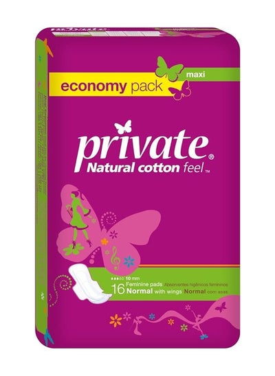 Buy Private Maxi Normal 16 Pads in Egypt