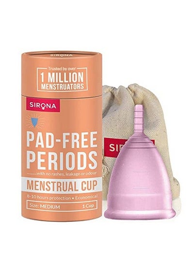 Buy Reusable Menstrual Cup For Women ; Medium Size With Pouch ; Ultra Soft Odour And Rash Free ; 100% Medical Grade Silicone ; No Leakage ; Protection For Up To 810 Hours ; Us Fda Registered in Saudi Arabia