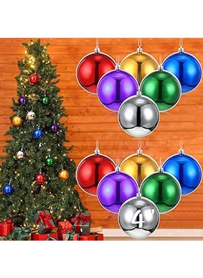 Buy 12 Pcs Christmas Tree Balls Ornaments in Egypt