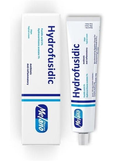 Buy Hydrofusidic Cream 20 g in Egypt