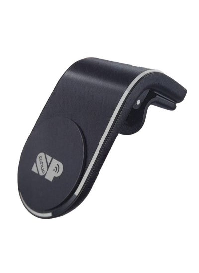 Buy Magnetic Car Phone Holder for iPhone and Android  APP IS UP in Saudi Arabia