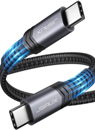 اشتري JSAUX USB C TO USB C Flat cable grey في مصر