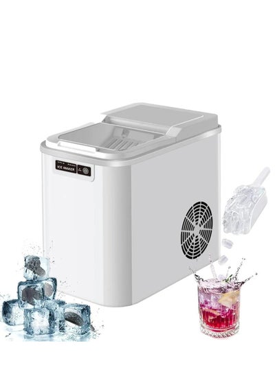 Buy Ice Maker | Denx DX2044 2.2L 120W Smart Ice Maker with 9 Ice Cubes in Saudi Arabia