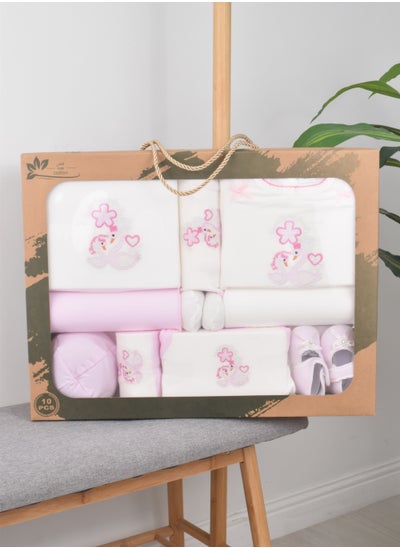 اشتري 10-Piece Baby Gift Set في السعودية