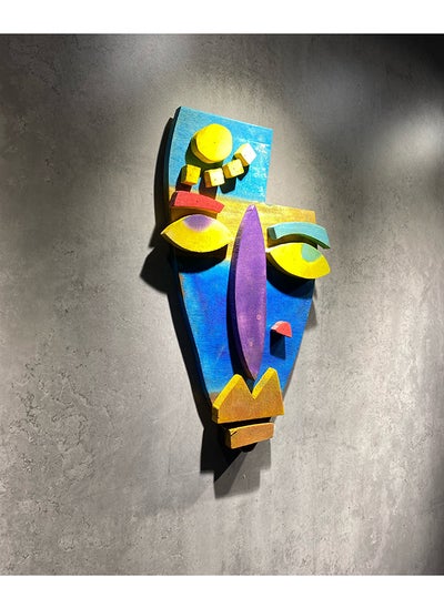 اشتري Cubist Face Wall Art في مصر