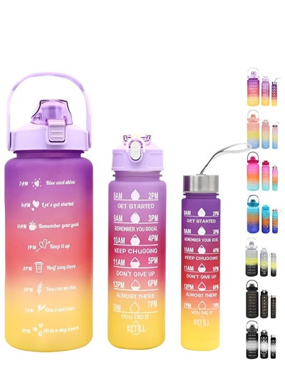 Buy 3 Piece BPA Free Leakproof Sports Bottle Set with Straw and Anti-Slip Motivational Quotes Multi Color in Egypt