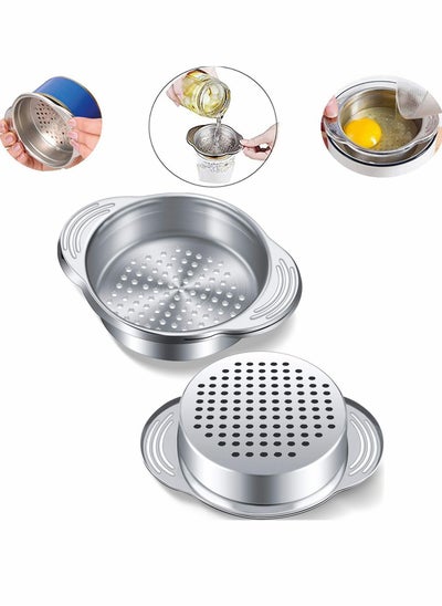 اشتري Tuna Strainer Press, Stainless Steel Food Can Sieve Metal Press Lid Canning Colander Oil Drainer Filter for Kitchen Beans Vegetables (2 Pack) في الامارات