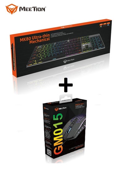 اشتري MEETION ULTRATHIN MECHANICAL KEYBOARD MK80 AND Lightweight Honeycomb Gaming Mouse GM015 في الامارات