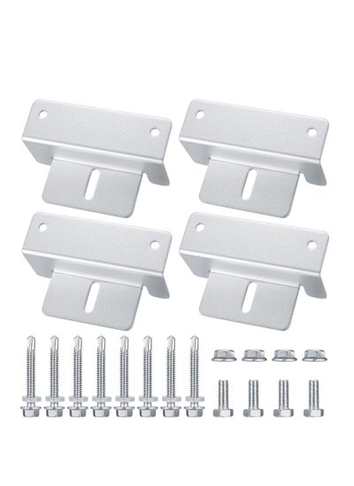 اشتري Solar Panel Mounting Brackets, Solar Panel Aluminum Z Shaped Brackets ,Holders with Screw and Nuts for RV Boat Wall Caravans Yacht Roof Solar Panel Mounting (4 Sets) في السعودية