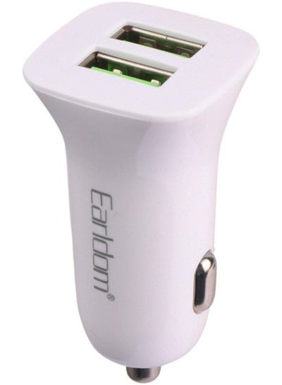 Buy 2.4A Fast Dual USB Car Charger Set in Egypt