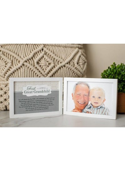 Buy First Great Grandchild Picture Frame White Double Hinged Tabletop Photo Frame Holds 4"X6" Pictures Or Ultrasounds Includes Beautiful Sentiment/Poem And Accented White Ribbon (Great Grandchild) in UAE