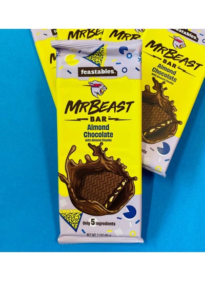 Mr Beast Almond Chocolate Bar w Almond Chunks