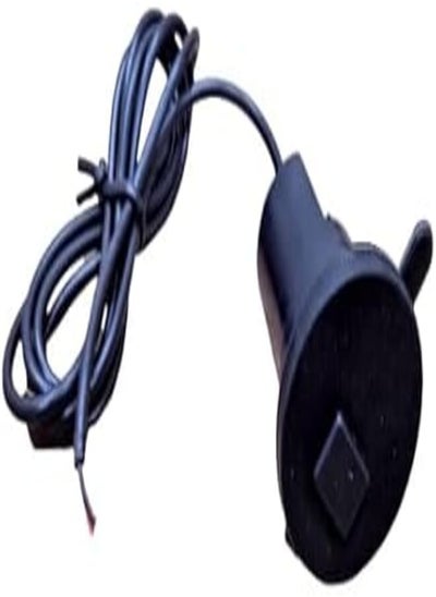 Buy motorcycle USB cell phone charger in Egypt