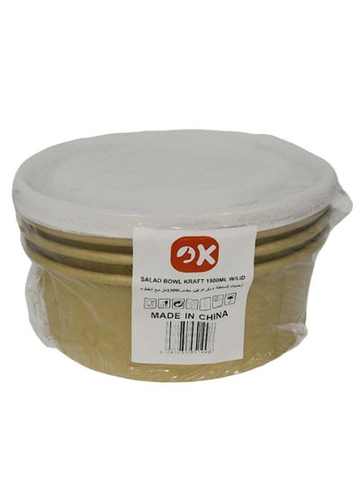 Buy Kraft paper containers with lids, suitable for microwaves, 1500 ml in Saudi Arabia