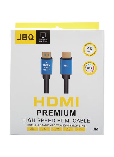 Buy HDMI Premium 4K High Speed Transmission Cable 2 Meter in UAE