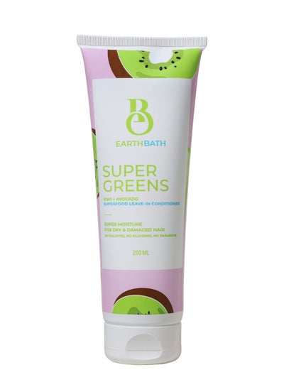 Buy Super Greens Leave-In Conditioner  for Dry and Damaged hair in Egypt