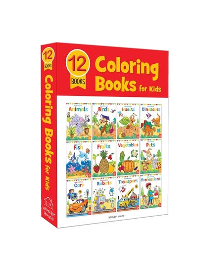 Buy Colouring Books for kids (Pack of 12 Children ) in UAE