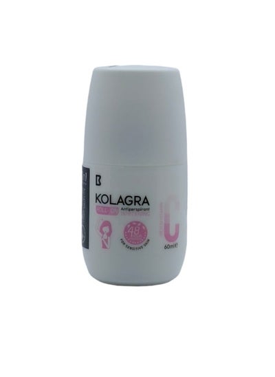 Buy Kolagra whitening Roll on  Elder Rose in Egypt