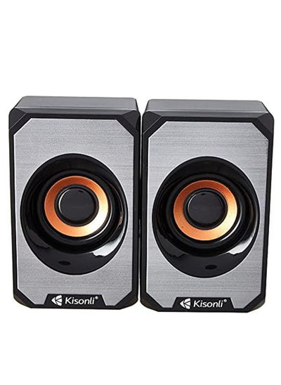 Buy Wired Multimedia Speaker for PC and Laptop – 3W / 2.0 Channel | Grey KS-04 in Egypt