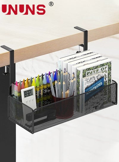 اشتري Clamp-on Desk Organizer,Under Desk File Holder,Desk Hidden Extra Sturdy C-Clamp Mount System And Easy To Instal,Home Office Art Supply Storage Box في السعودية
