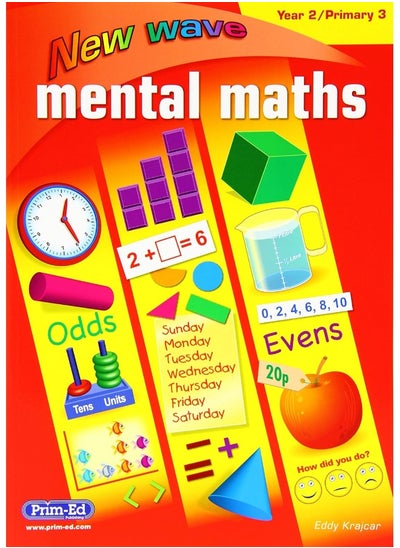 Buy NEW WAVE MENTAL MATHS YEAR 2 PRIMARY 3 in UAE