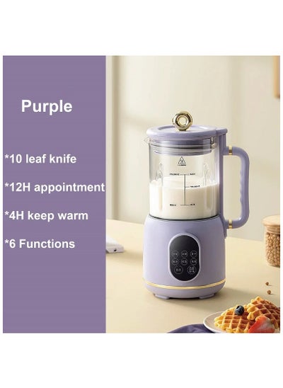 اشتري 800ml Soybean Milk Machine Filter-free Wall Breaking Machine Smart Mixer Electric Juicer 10 Leaf Blade Mill Kitchen Appliances في الامارات