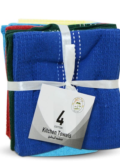 Buy Multi-Purpose Cotton Kitchen Cleaning Towel - 68 x 49cm Pack of 4 in UAE