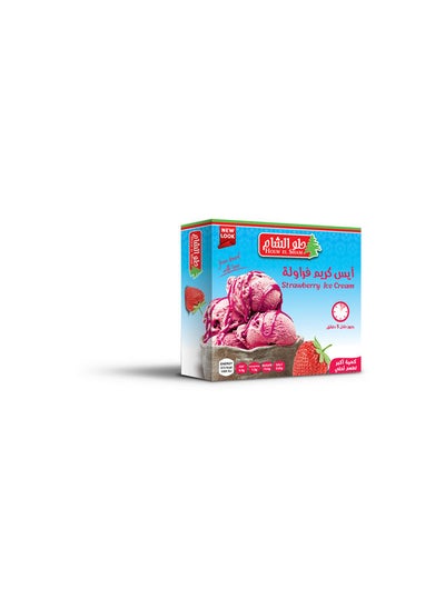 Buy Strawberry Ice Cream - 70 grams in Egypt