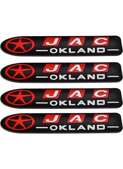 Buy 4 Piece Silicone Car Door Bumper Kit -Jac in Egypt