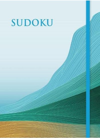 Buy Sudoku in UAE