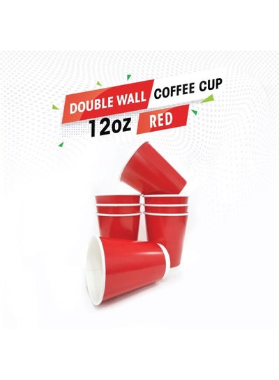 Buy Double Wall Red Coffee Cups 12 Ounce To Go Paper Coffee Cups and Designs Recyclable Hot Coffee Cup 50 Pieces in UAE
