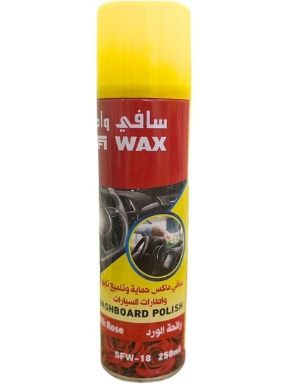 Buy Car Dashboard & Tires Polisher With Rose Scent 250ml in Saudi Arabia