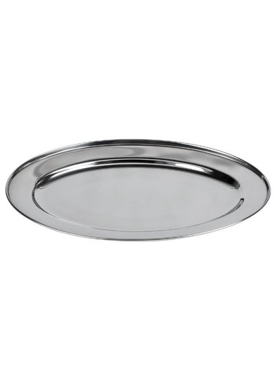 اشتري Stainless Steel Oval Tray, Dinner Buffet Serving Tray 55cm في الامارات