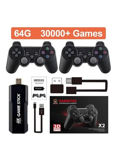 Buy Old generation games device,- more than 30 thousand games, - new version (GAMESTICK) in Saudi Arabia