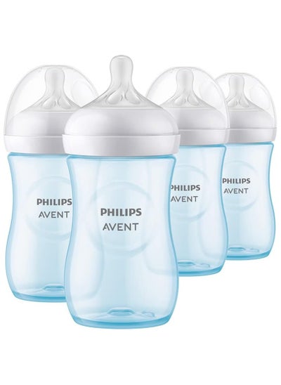 Buy Philips AVENT Natural Baby Bottle with Natural Response, Blue, 9oz, 4pk in UAE