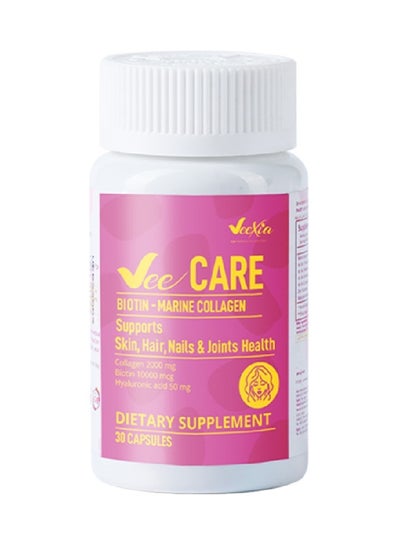 Buy 30 Capsules Vee Care in Egypt