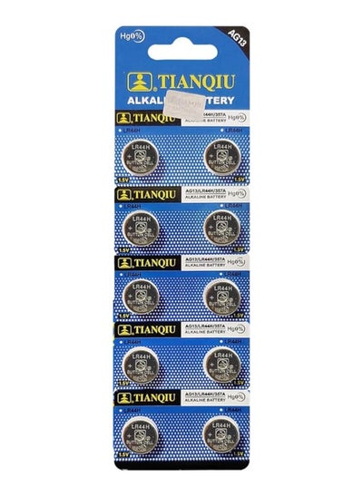 Buy Tianqiu Ag13 Lr44 357 Sr44Sw Alkaline Battery,10 Pieces in Saudi Arabia