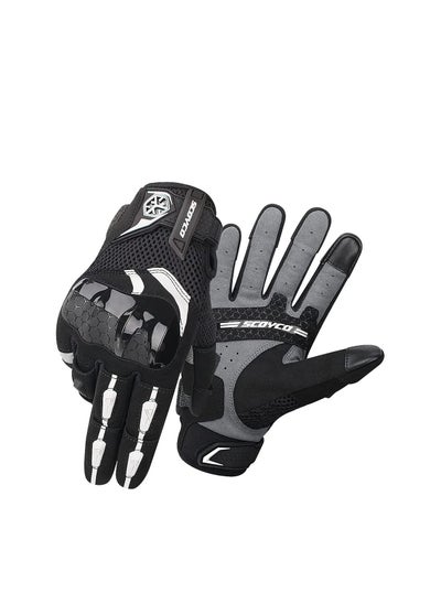 Buy SCOYCO Full Finger Protective Breathable Summer Outdoor Cycling Gloves MC117W-WH-M Size Medium in UAE