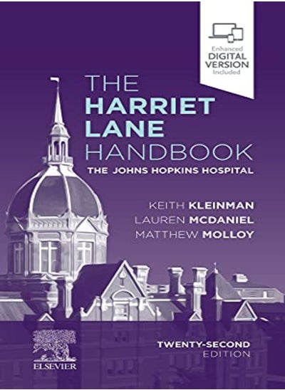 اشتري Harriet Lane Handbook في الامارات