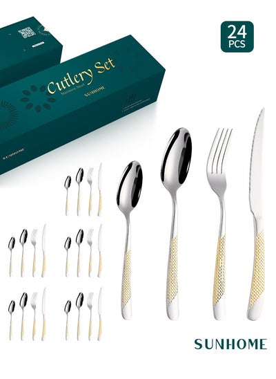 اشتري Stainless Steel Cutlery Set Gold 24 Pieces في الامارات